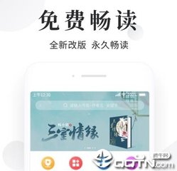 亚洲捕鱼王赌城